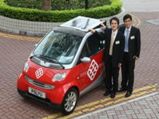 Solar Powered Air Conditioner Will Save Fuel