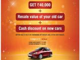 Tata Motors Incredible Offer For Your Old Car