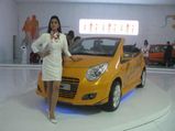 Will Maruti A-Star Convertible Come To Our Roads?