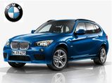 BMW Finance's Attractive Scheme For the X1 SUV