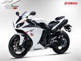 Yamaha posts 15.6% domestic sales growth in March
