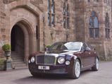 Bentley's New Mulsanne For Queen's Diamond Jubilee