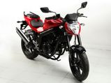 Hyosung GT250R Launch Confirmed On June 13
