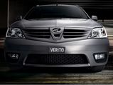 Mahindra Verito Facelift Launch On 25 This Month