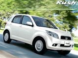 Toyota On the Lines Of Duster; Planning Small SUV
