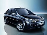 Ford Renames Old Fiesta As Classic