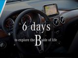 Mercedes-Benz B-Class Set For July 19 Launch 
