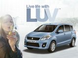 Maruti To Launch New Ertiga Variant Without Alloys