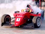 MRF Challenge: Are You The Next Champion
