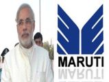 Maruti Suzuki Gujarat Plant Plan Speeds Up