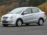 Honda Amaze To Cost Rs 8000 More Post Hike