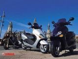 Yamaha's New 125cc Scooter Launching Soon