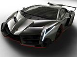 Lamborghini Veneno: Official Images & Details