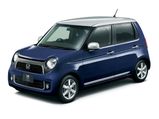 Honda Plans New Alto Rivalling Entry Level Car