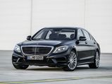 2014 Mercedes S-Class Sedan Unveiled