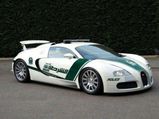Dubai Police Dept. Adds Bugatti Veyron To Fleet?