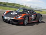 Porsche 918 Spyder Images And Details Emerge