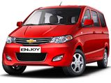 Chevrolet Vehicles To Cost More Starting From June