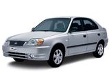 Hyundai Accent Sedan India Production Stopped