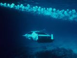 James Bond Lotus Esprit Submarine Headed For Sale