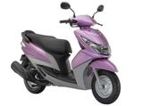 Yamaha Ray, 56,082 Units Recalled