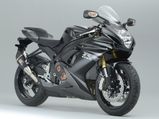 Suzuki GSX-R750 Yoshimura Limited Edition