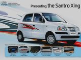 Hyundai 15 Years In India  With Santro Xing Celebration Edition