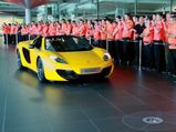 McLaren Parades Its Achievements On Its 50th Birthday