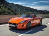 Jaguar Land Rover UK Sales Breaks Record