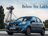 Top Best Diesel Hatchbacks In India: Price Range Rs 4 lakhs To 6 Lakhs