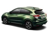Honda Vezel SUV Unveiled At Tokyo Motor Show