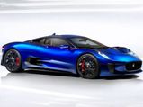 Jaguar Land Rover To Open Manufacturing Facility In Brazil