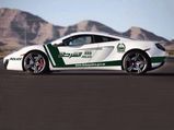 Dubai Police McLaren MP4-12C Supercar Fleet; Joins The List