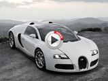 Bugatti Veyron For Charity Auction By Simon Cowell