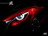 Mazda Hazumi Concept; Teaser Before Geneva