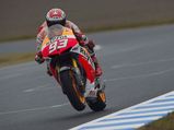 Marc Marquez 2014 Helmet By Shoei
