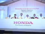 Honda Cars India Tapukara Plant In Rajasthan Begins Operation