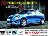 Maruti Suzuki Swift DZire LDiX Limited Edition: Price & Features