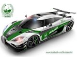 Koenigsegg One:1 In Dubai Police Livery Rendered