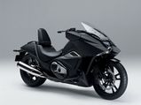 Honda NM4 Vultus Revealed Officially