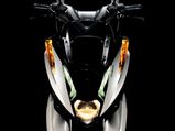 Yamaha Tricity Revealed - Images, Specs, Features & More