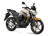Yamaha FZ - 9 New Colours Added To Range