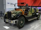 Horseless eCarriage Showcased At New York Auto Show