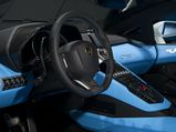 Lamborghini Aventador Nazionale Showcased At Beijing Motor Show