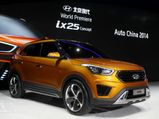 Hyundai ix25 Revealed At Beijing Motor Show