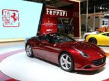 Ferrari Showcase New Chinese Year Of The Horse Logo