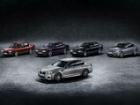BMW M5 Launches 30th Anniversary Jahre Edition