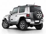 Ford Troller T4 SUV For Brazil Inspired By Wrangler & Defender