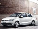 Volkswagen & Dealer Fined INR 3 Lakh By Consumer Forum