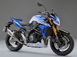 Suzuki Motorcycles Launch Special Edition GSR750Z